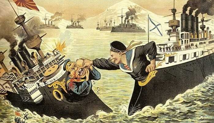 Предпосылки, приведшие к началу Русско-Японской войны